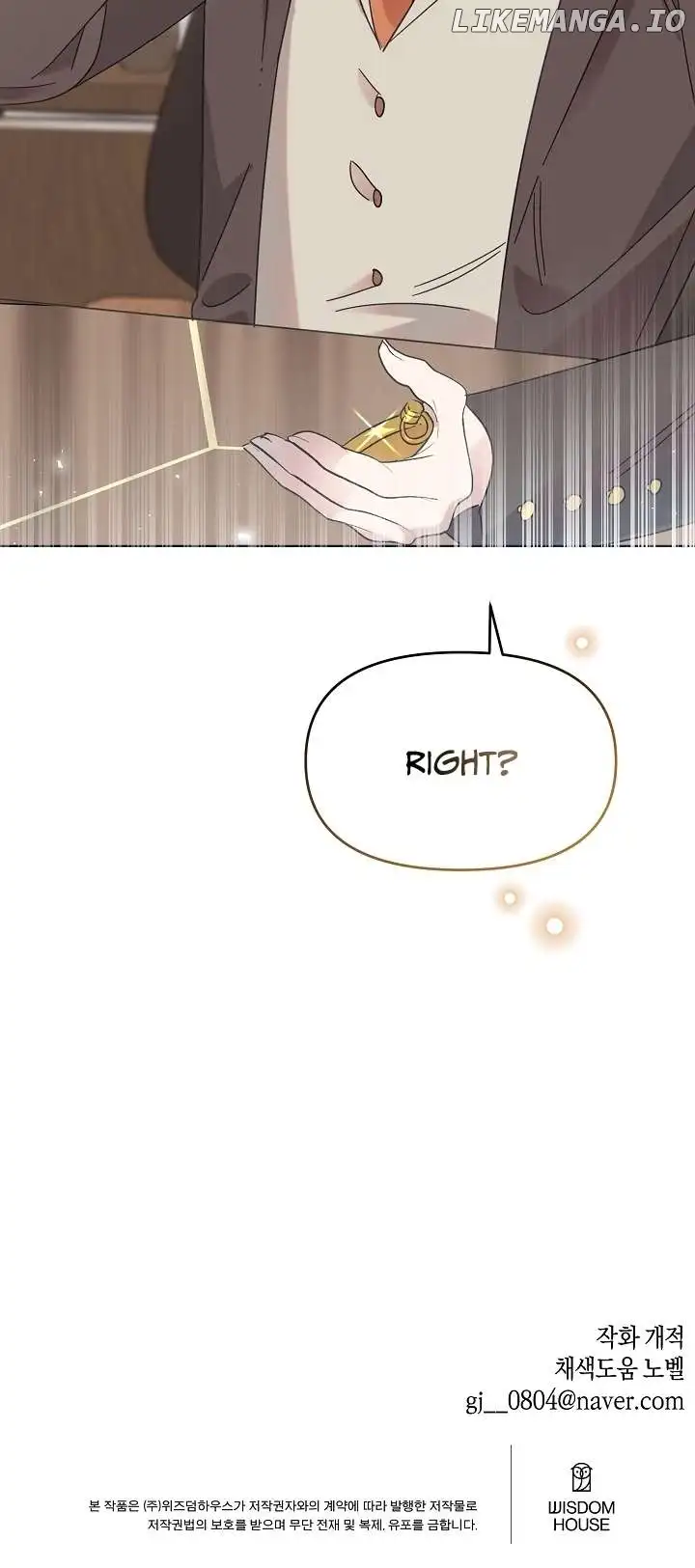 Brother, Am I Cute? chapter 35 page 59