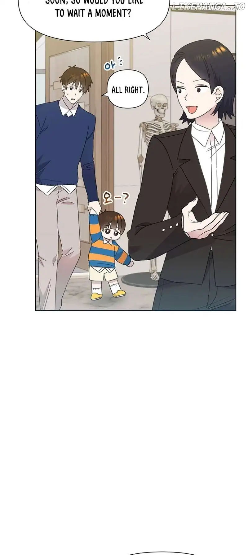Brother, Am I Cute? chapter 36 page 3