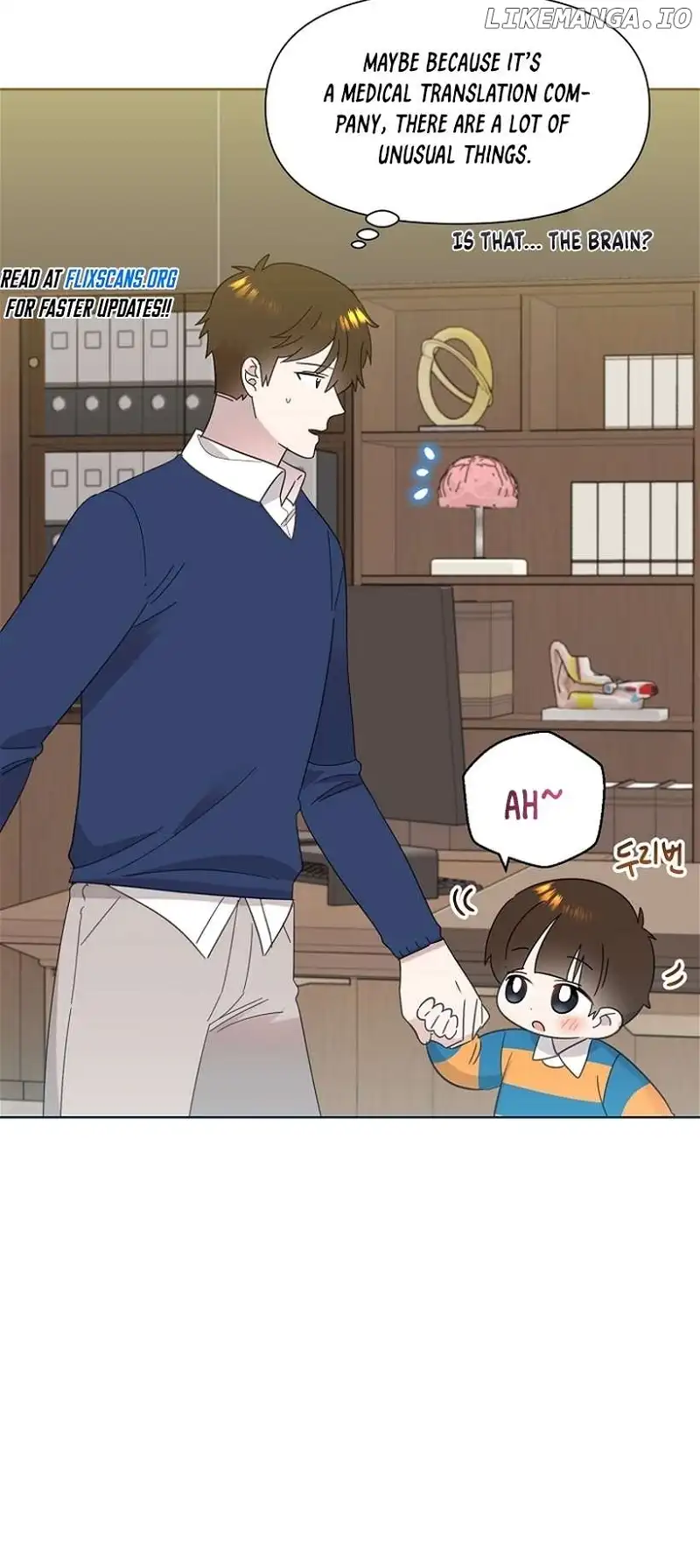 Brother, Am I Cute? chapter 36 page 4