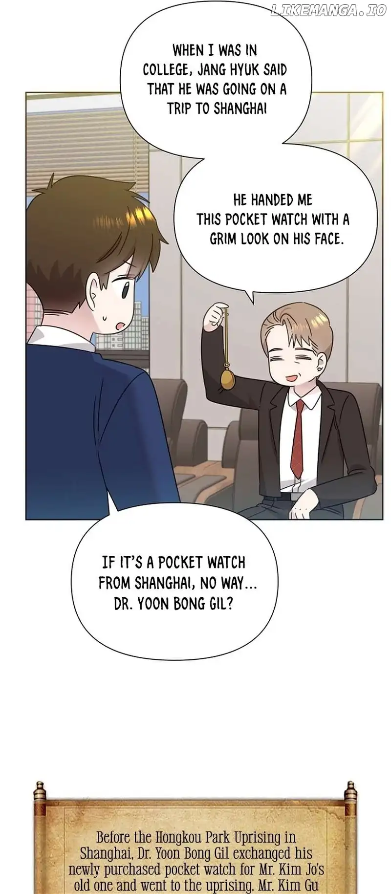 Brother, Am I Cute? chapter 36 page 24