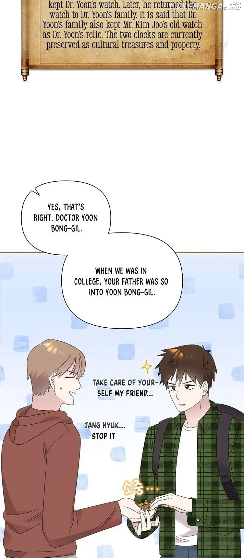 Brother, Am I Cute? chapter 36 page 25