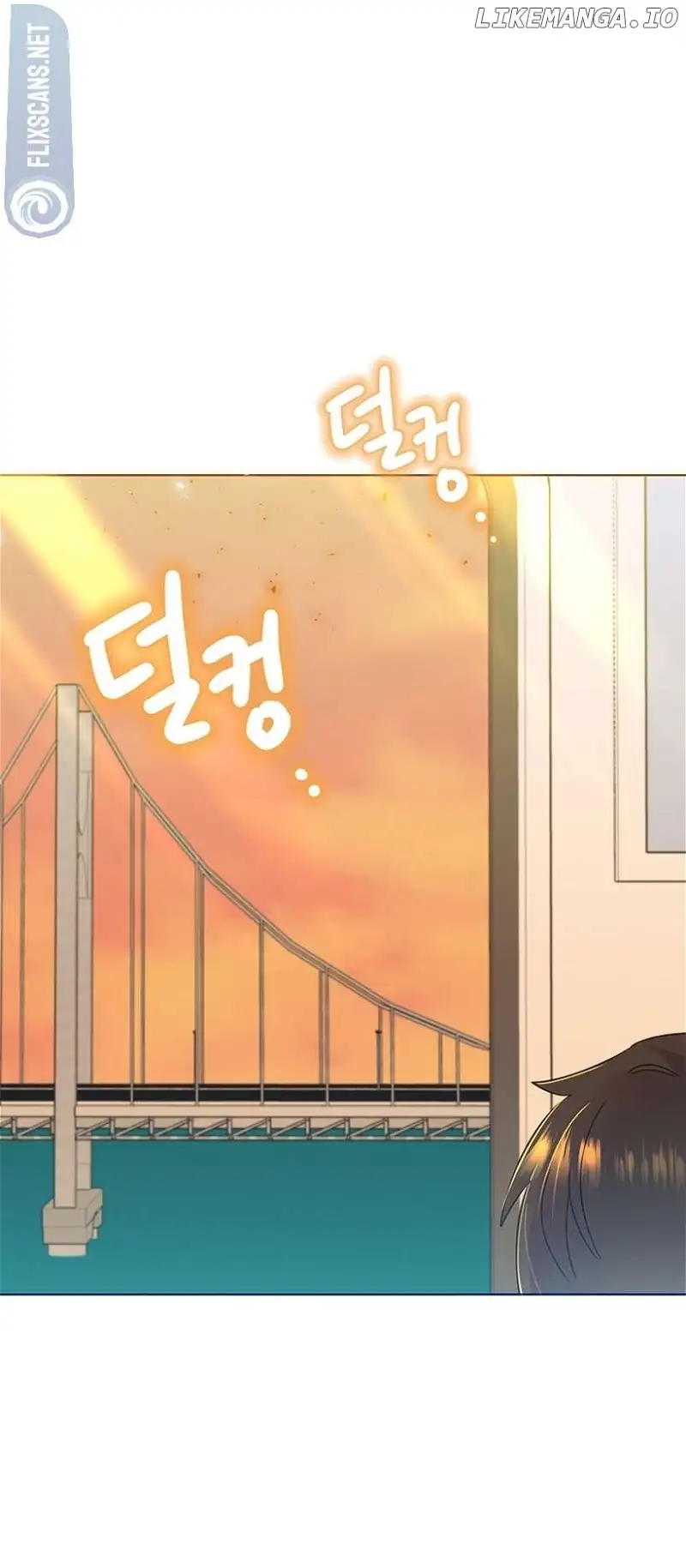 Brother, Am I Cute? chapter 36 page 71