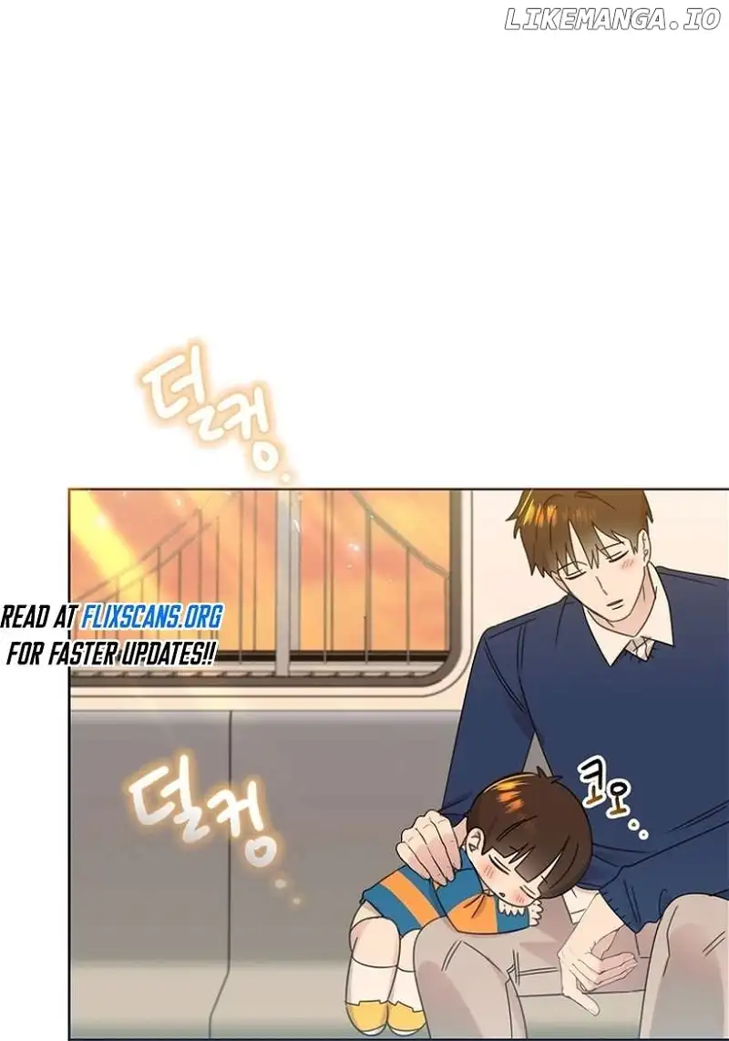 Brother, Am I Cute? chapter 36 page 72