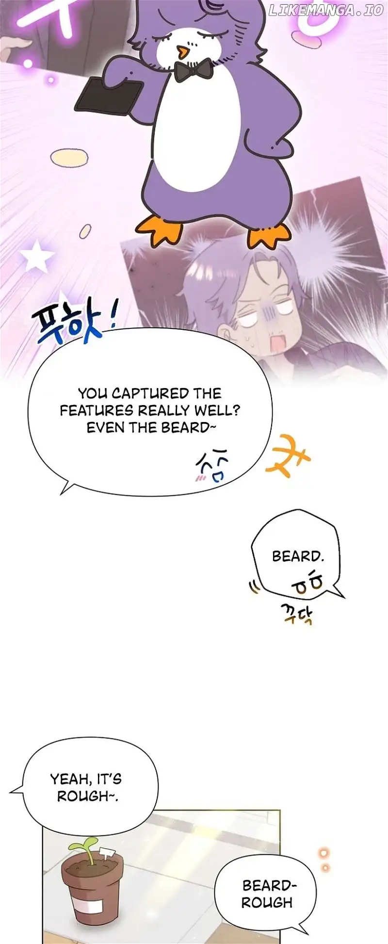 Brother, Am I Cute? chapter 37 page 7