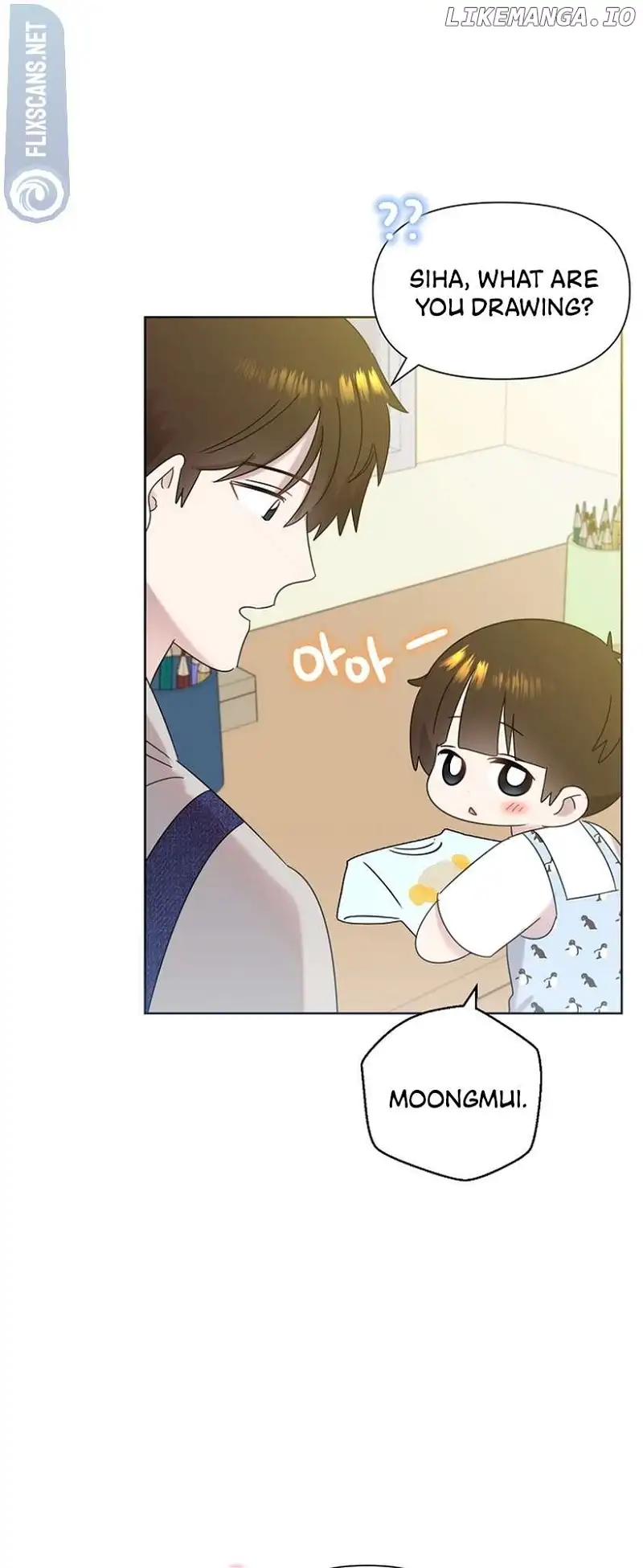 Brother, Am I Cute? chapter 37 page 43