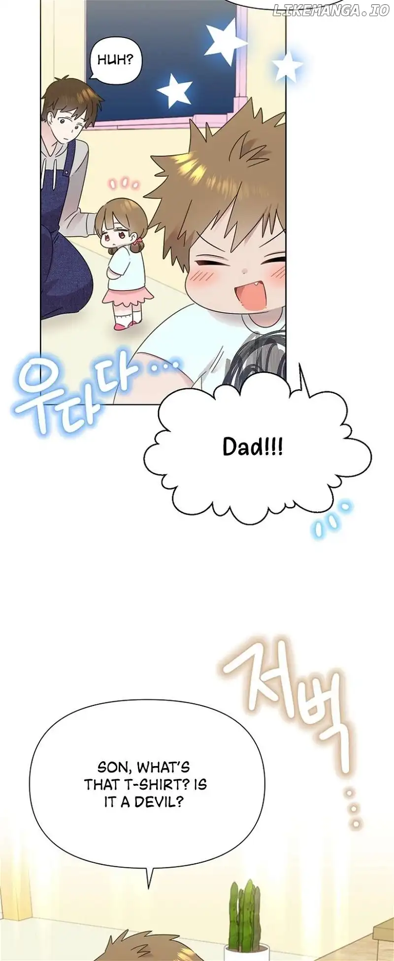 Brother, Am I Cute? chapter 37 page 56