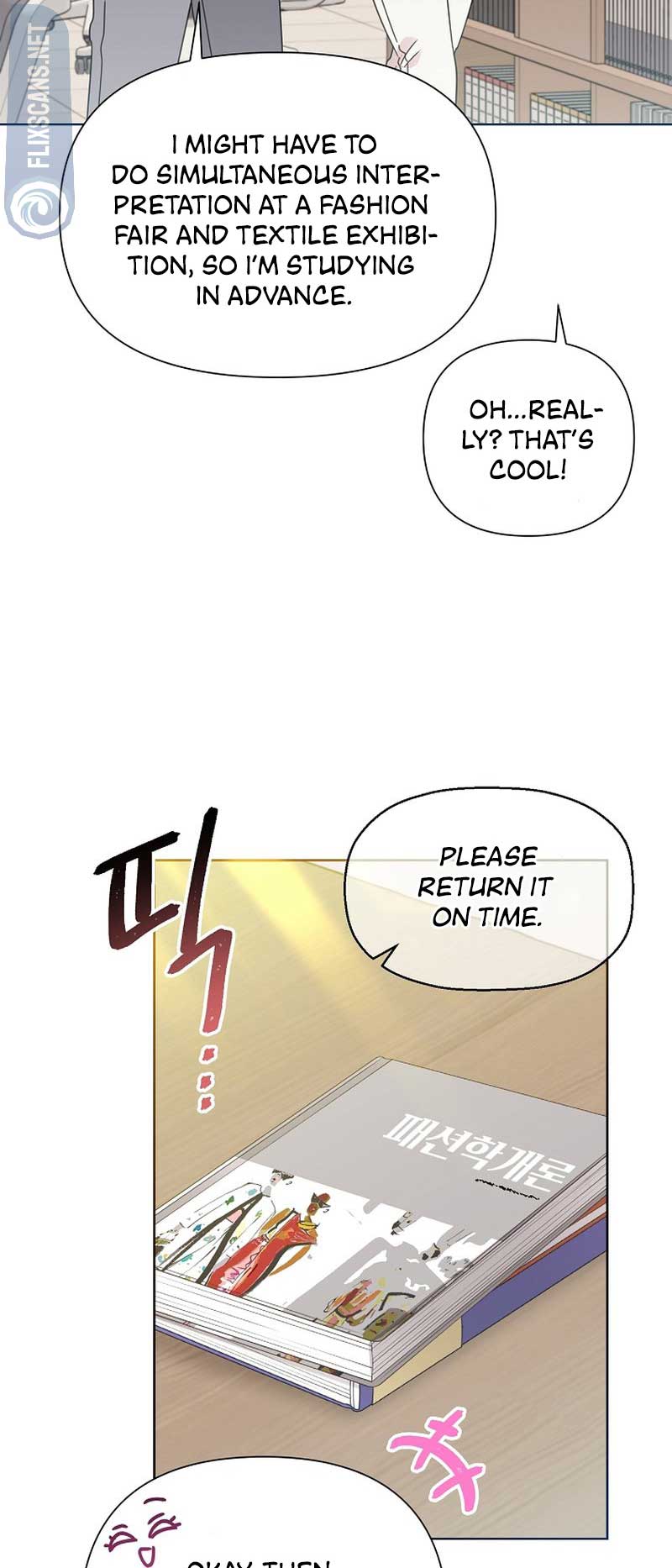 Brother, Am I Cute? chapter 38 page 22