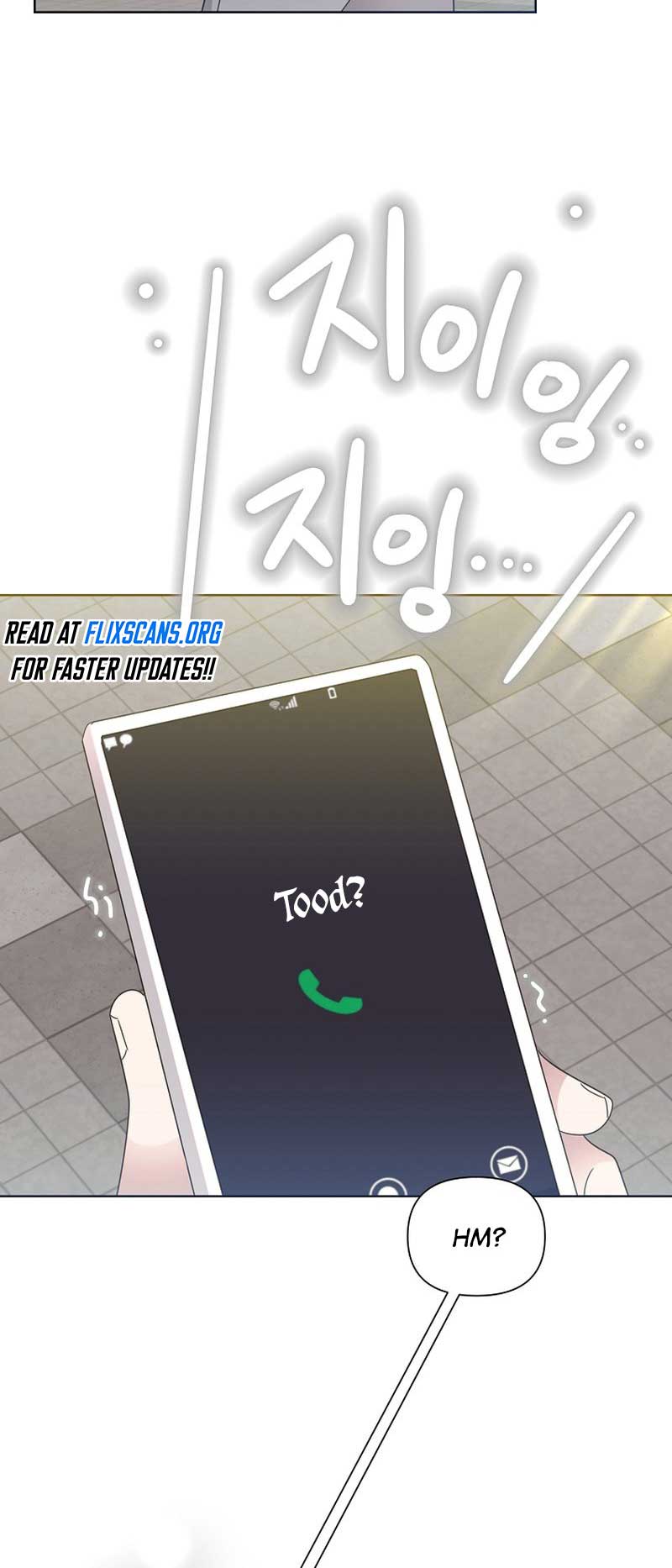 Brother, Am I Cute? chapter 38 page 24