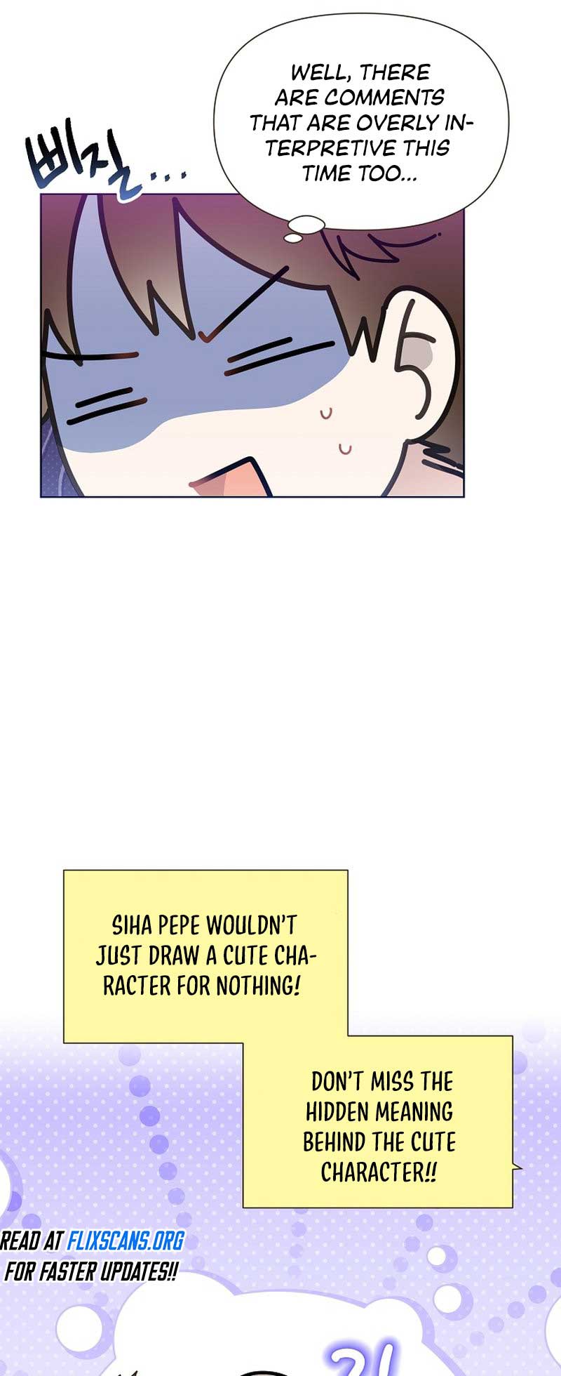 Brother, Am I Cute? chapter 38 page 6