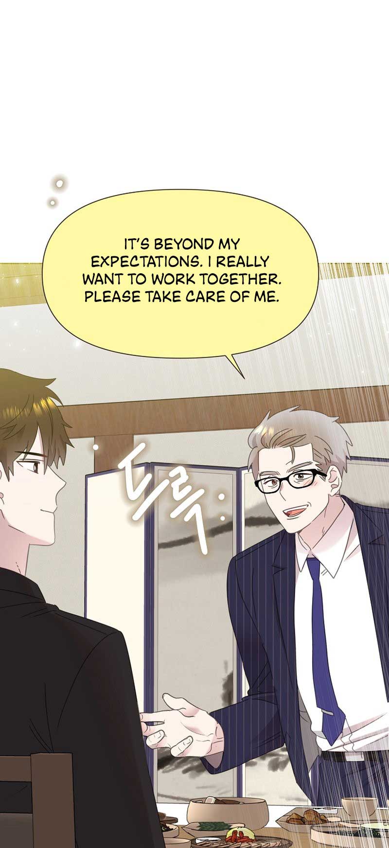 Brother, Am I Cute? chapter 38 page 72