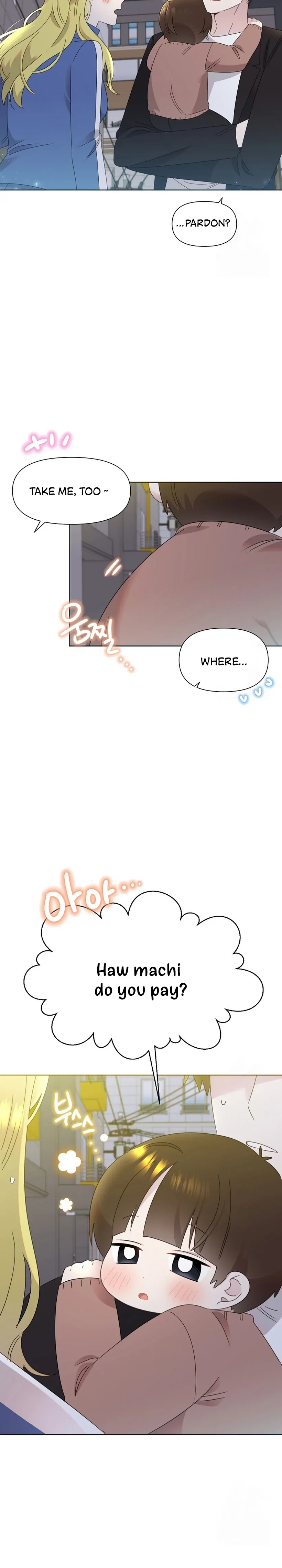 Brother, Am I Cute? chapter 39 page 12