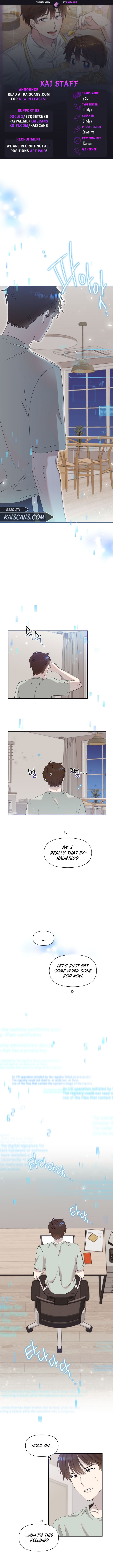 Brother, Am I Cute? chapter 4 page 1