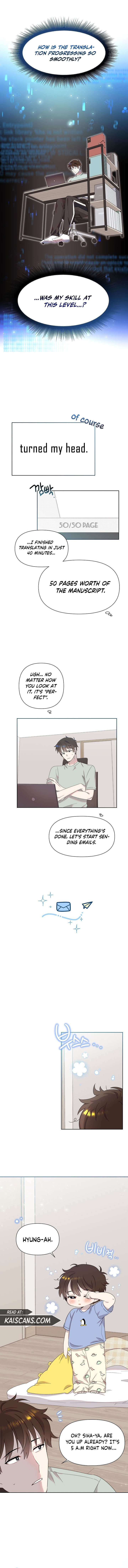 Brother, Am I Cute? chapter 4 page 2
