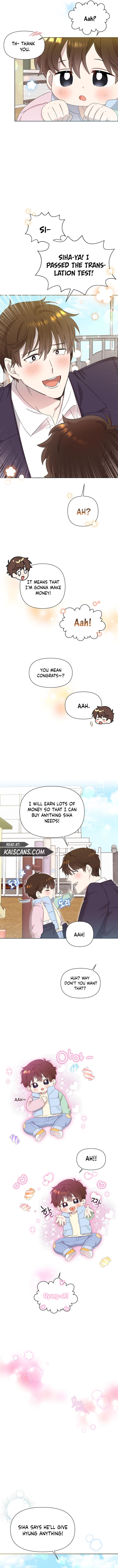 Brother, Am I Cute? chapter 4 page 12