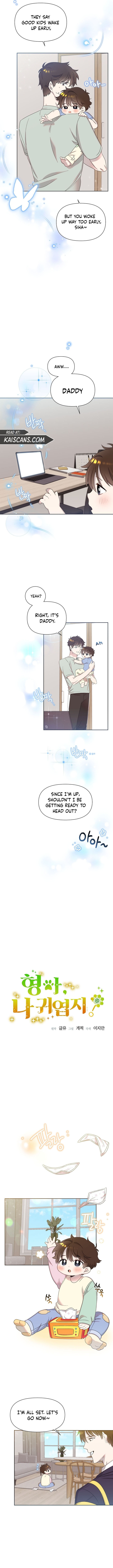 Brother, Am I Cute? chapter 4 page 3