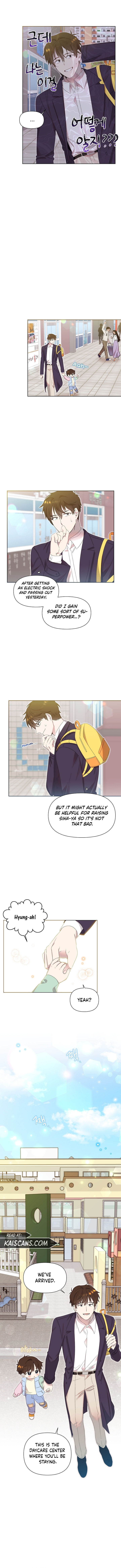 Brother, Am I Cute? chapter 4 page 6