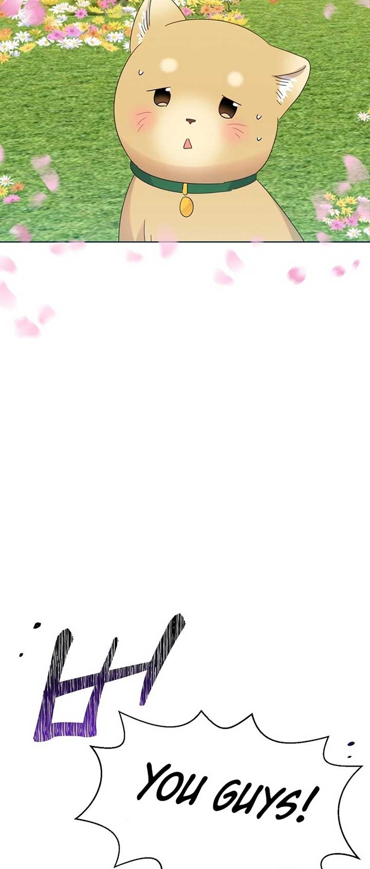 Brother, Am I Cute? chapter 40 page 11