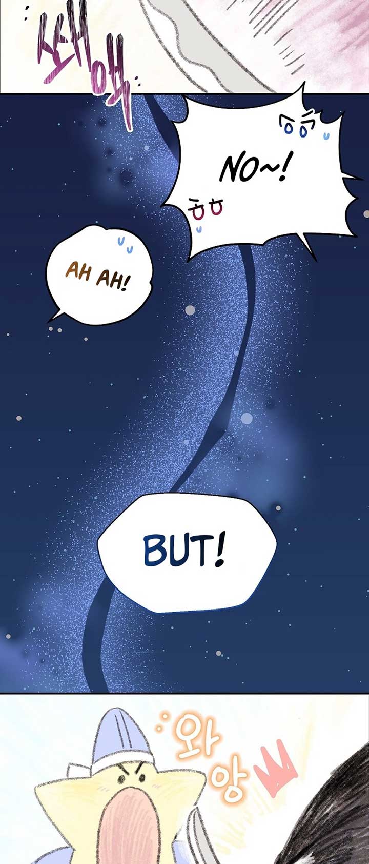 Brother, Am I Cute? chapter 40 page 23