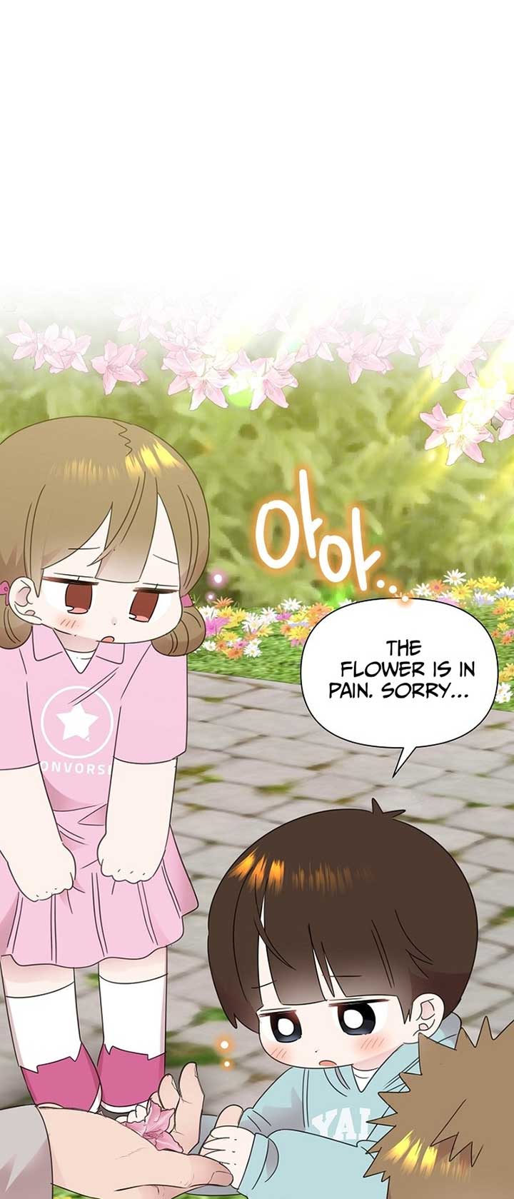 Brother, Am I Cute? chapter 40 page 31