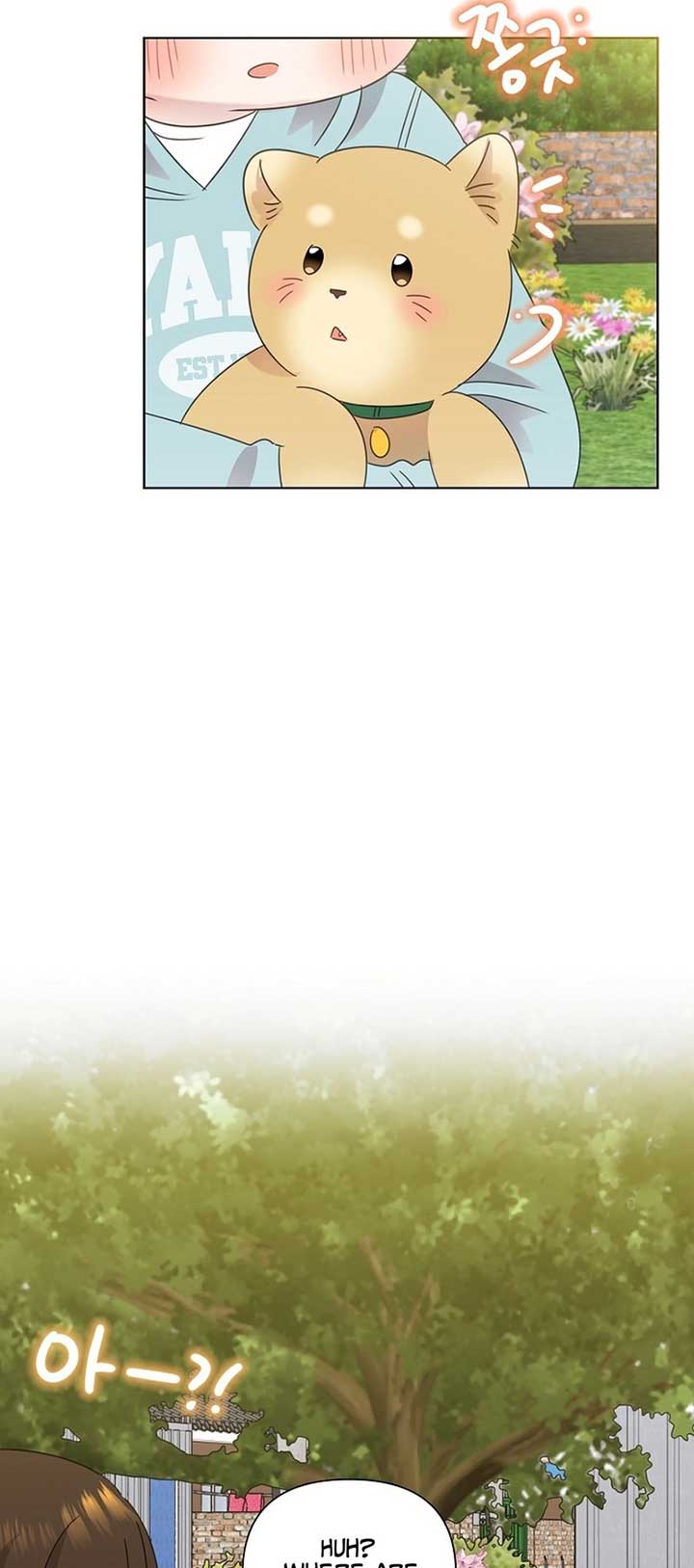 Brother, Am I Cute? chapter 40 page 42