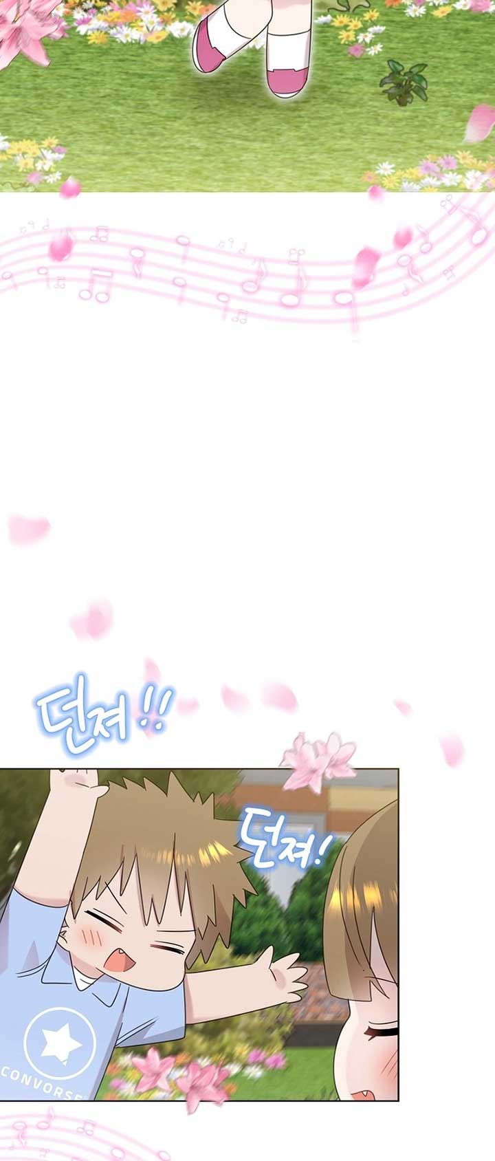 Brother, Am I Cute? chapter 40 page 9