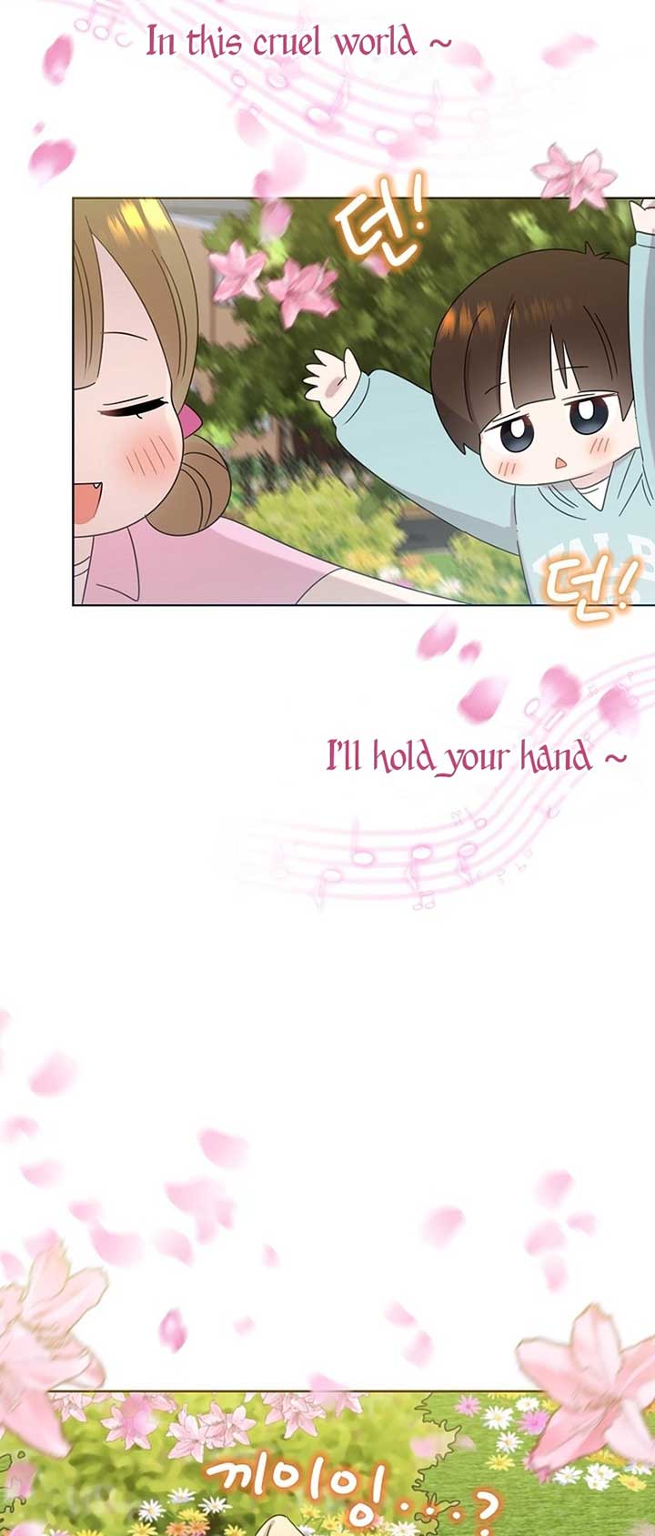 Brother, Am I Cute? chapter 40 page 10