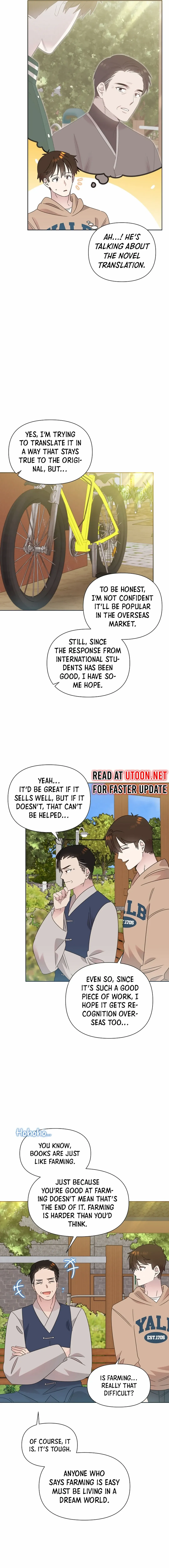 Brother, Am I Cute? chapter 41 page 2