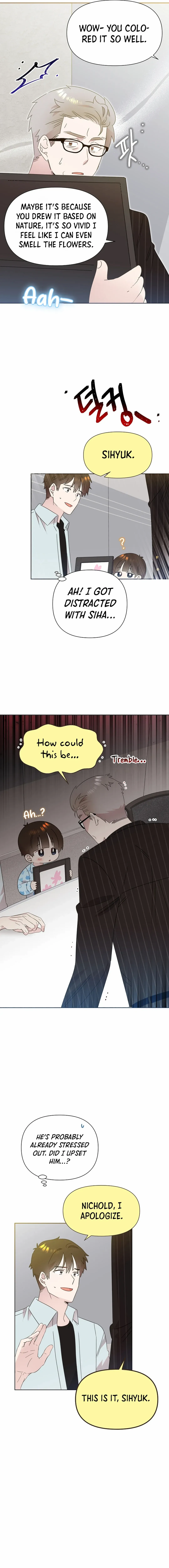 Brother, Am I Cute? chapter 41 page 15