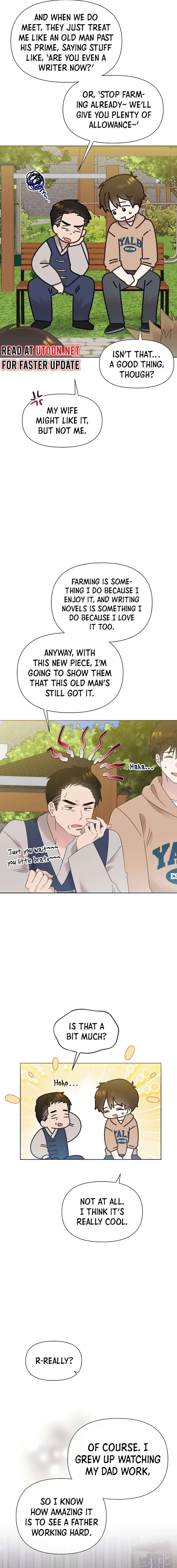 Brother, Am I Cute? chapter 41 page 5