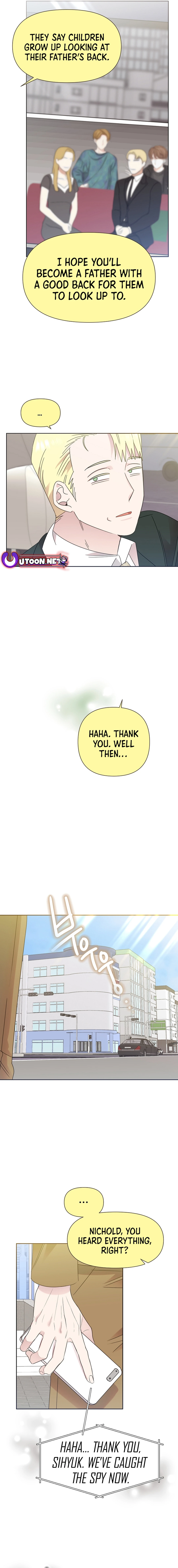 Brother, Am I Cute? chapter 42 page 17