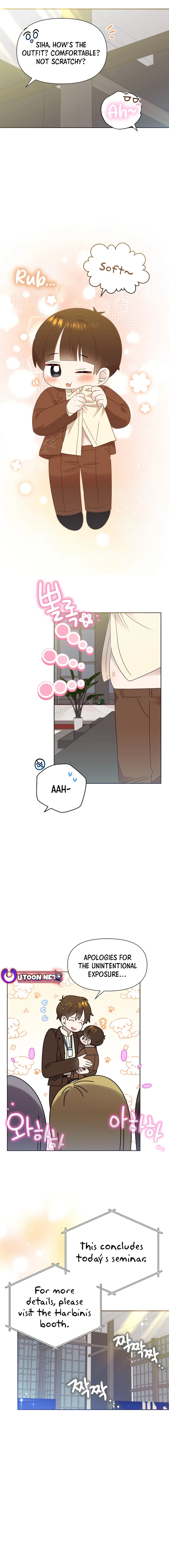 Brother, Am I Cute? chapter 43 page 5