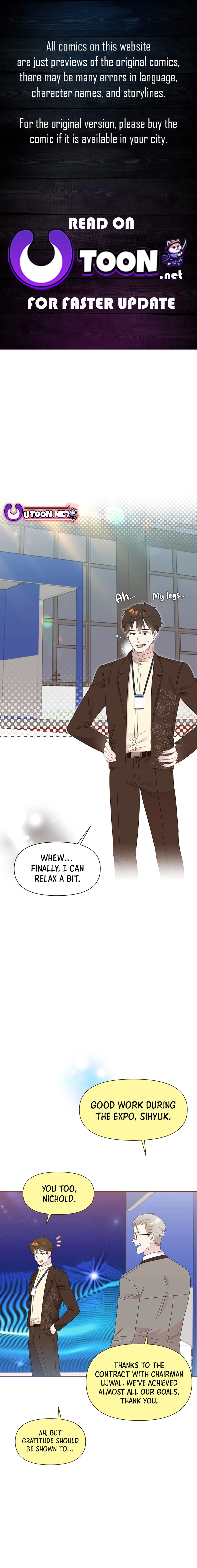Brother, Am I Cute? chapter 44 page 1