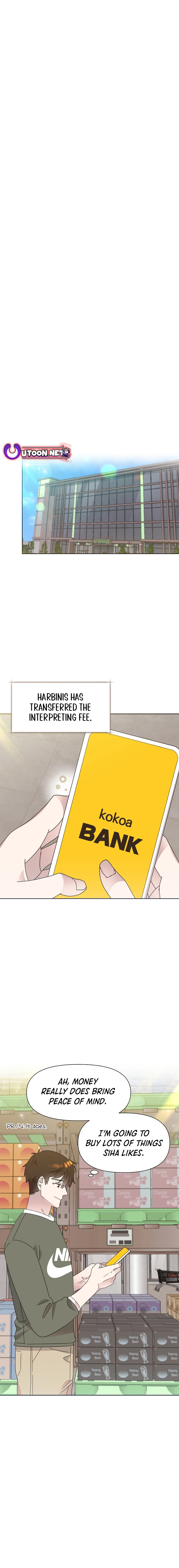 Brother, Am I Cute? chapter 44 page 3