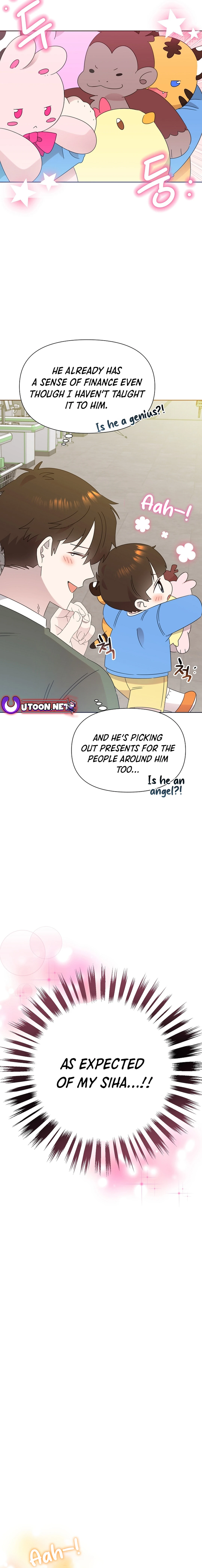 Brother, Am I Cute? chapter 44 page 7