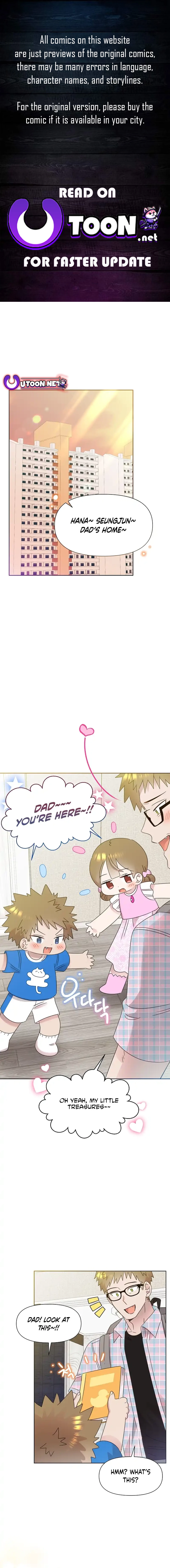 Brother, Am I Cute? chapter 45 page 1