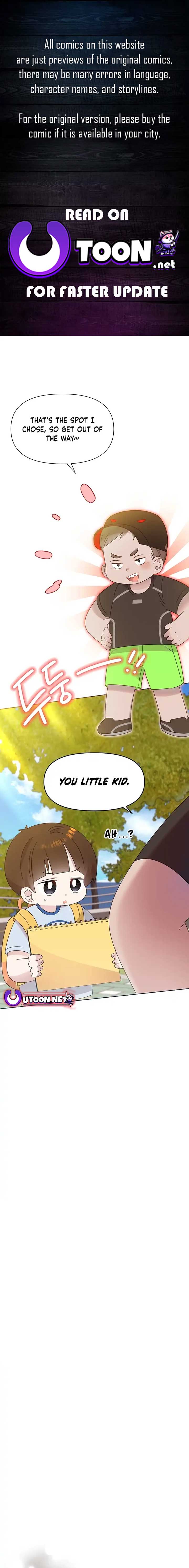 Brother, Am I Cute? chapter 46 page 1