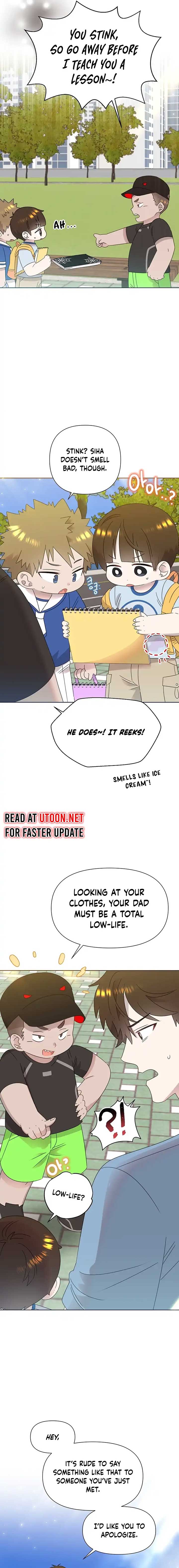 Brother, Am I Cute? chapter 46 page 2
