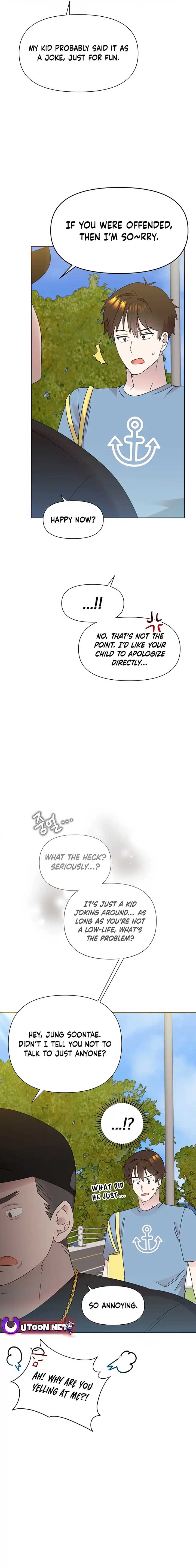 Brother, Am I Cute? chapter 46 page 5