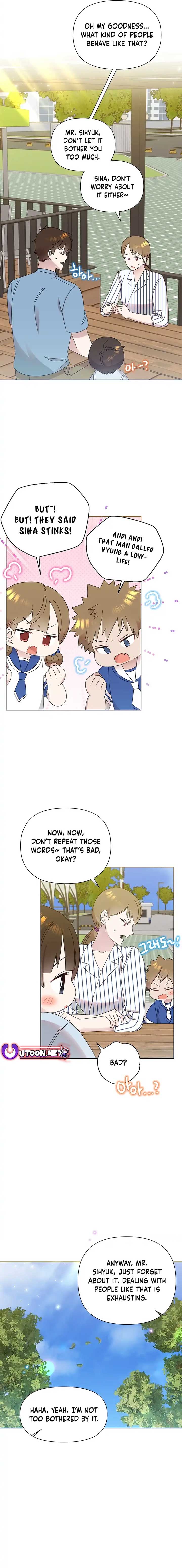 Brother, Am I Cute? chapter 46 page 7