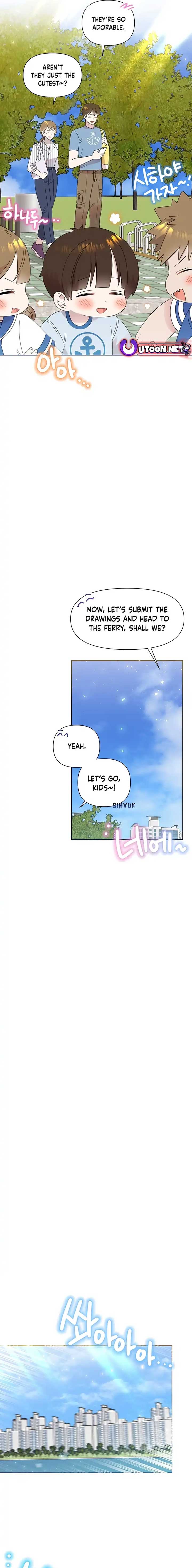 Brother, Am I Cute? chapter 46 page 13