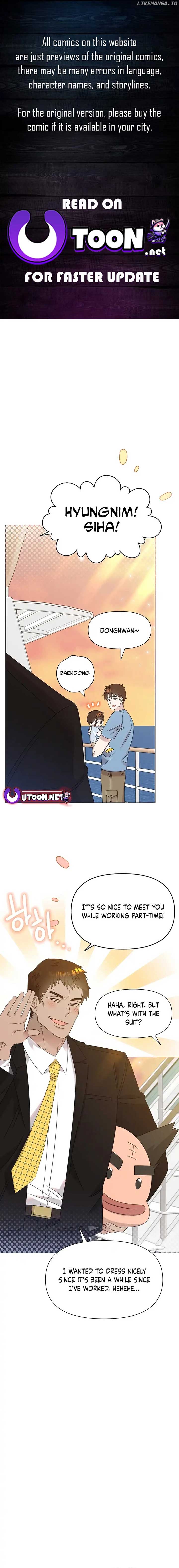 Brother, Am I Cute? chapter 47 page 1