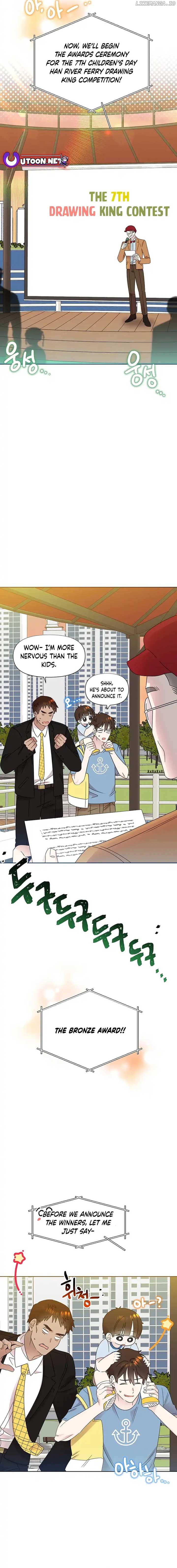 Brother, Am I Cute? chapter 47 page 3