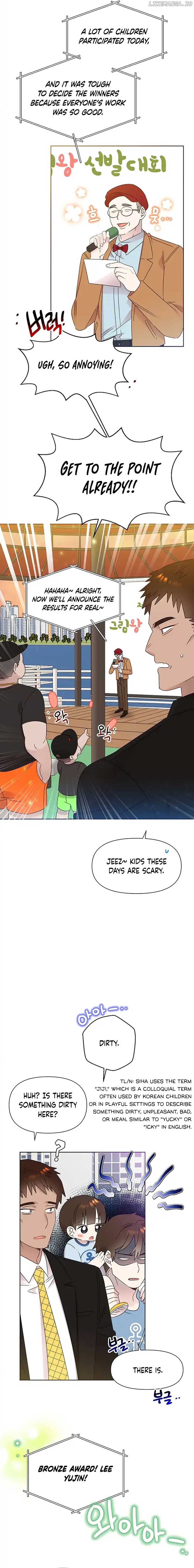 Brother, Am I Cute? chapter 47 page 4