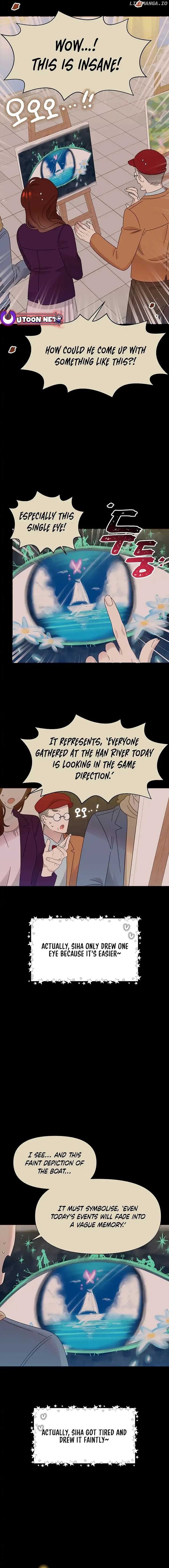 Brother, Am I Cute? chapter 47 page 7