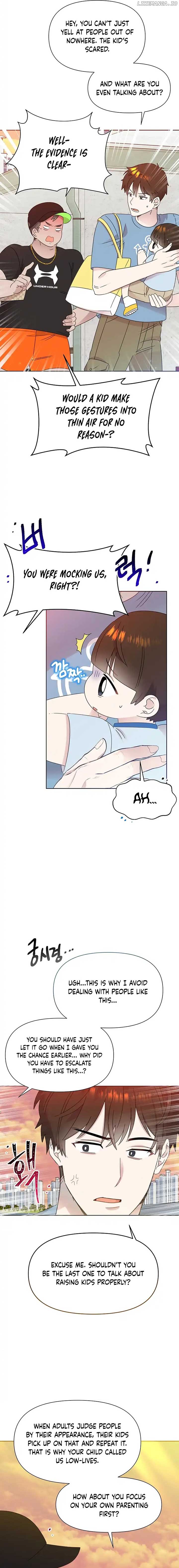 Brother, Am I Cute? chapter 47 page 13