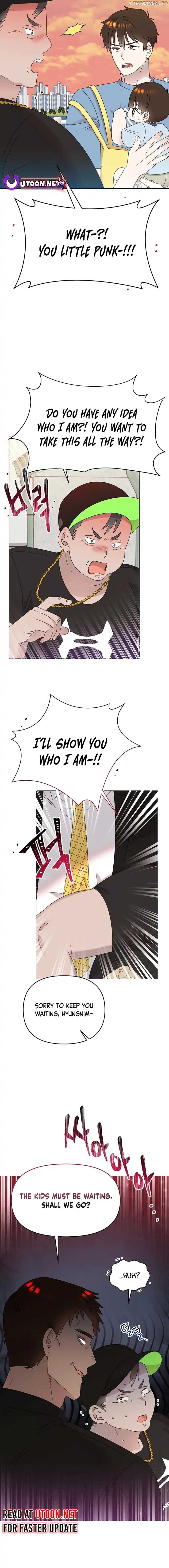 Brother, Am I Cute? chapter 47 page 14