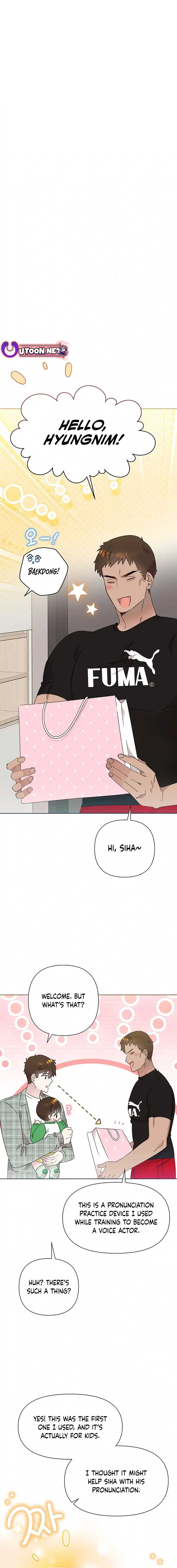 Brother, Am I Cute? chapter 48 page 7