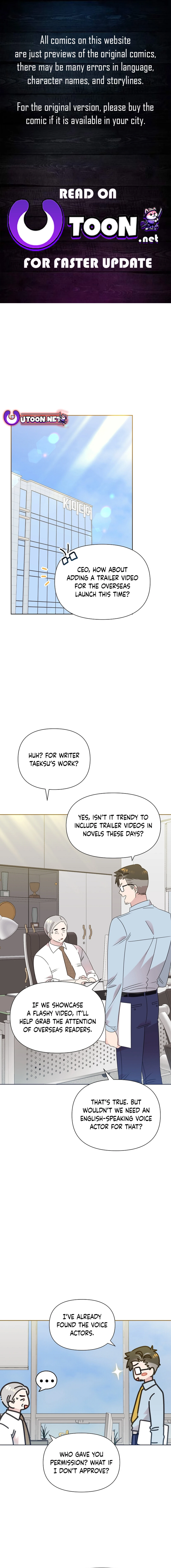 Brother, Am I Cute? chapter 49 page 1