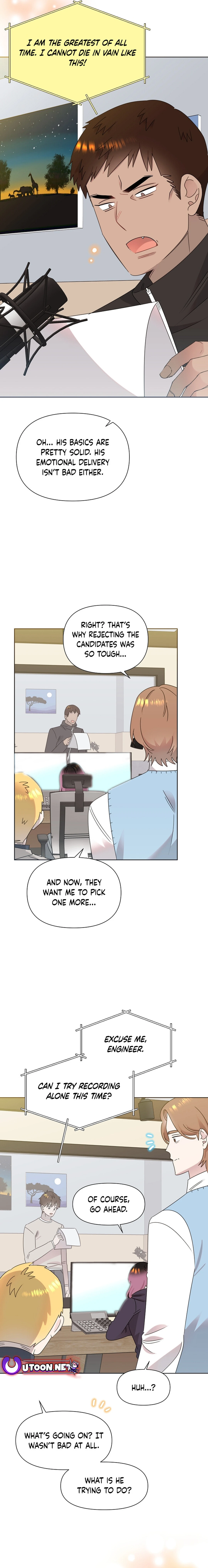 Brother, Am I Cute? chapter 49 page 13