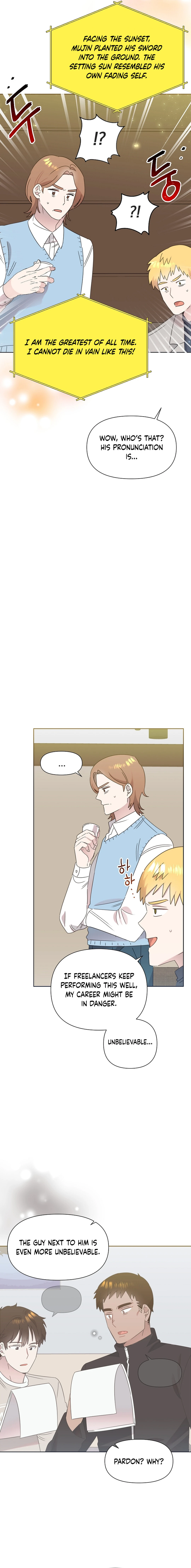 Brother, Am I Cute? chapter 49 page 14